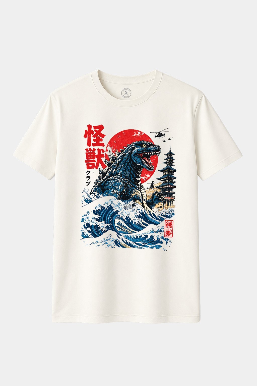 Camiseta Kaiju Club – El Despertar de la Bestia - imagen 1
