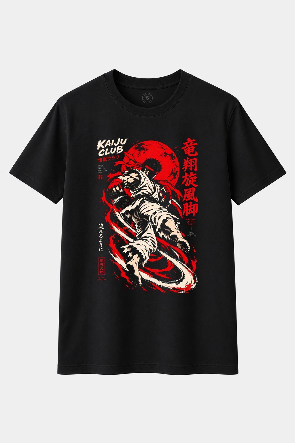 Camiseta Kaiju Club – Dragon Spiral Fury - imagen 1