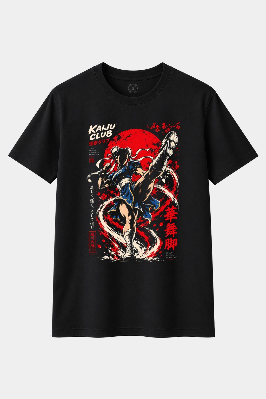 Camiseta Kaiju Club – Crimson Blossom Kick - imagen 1