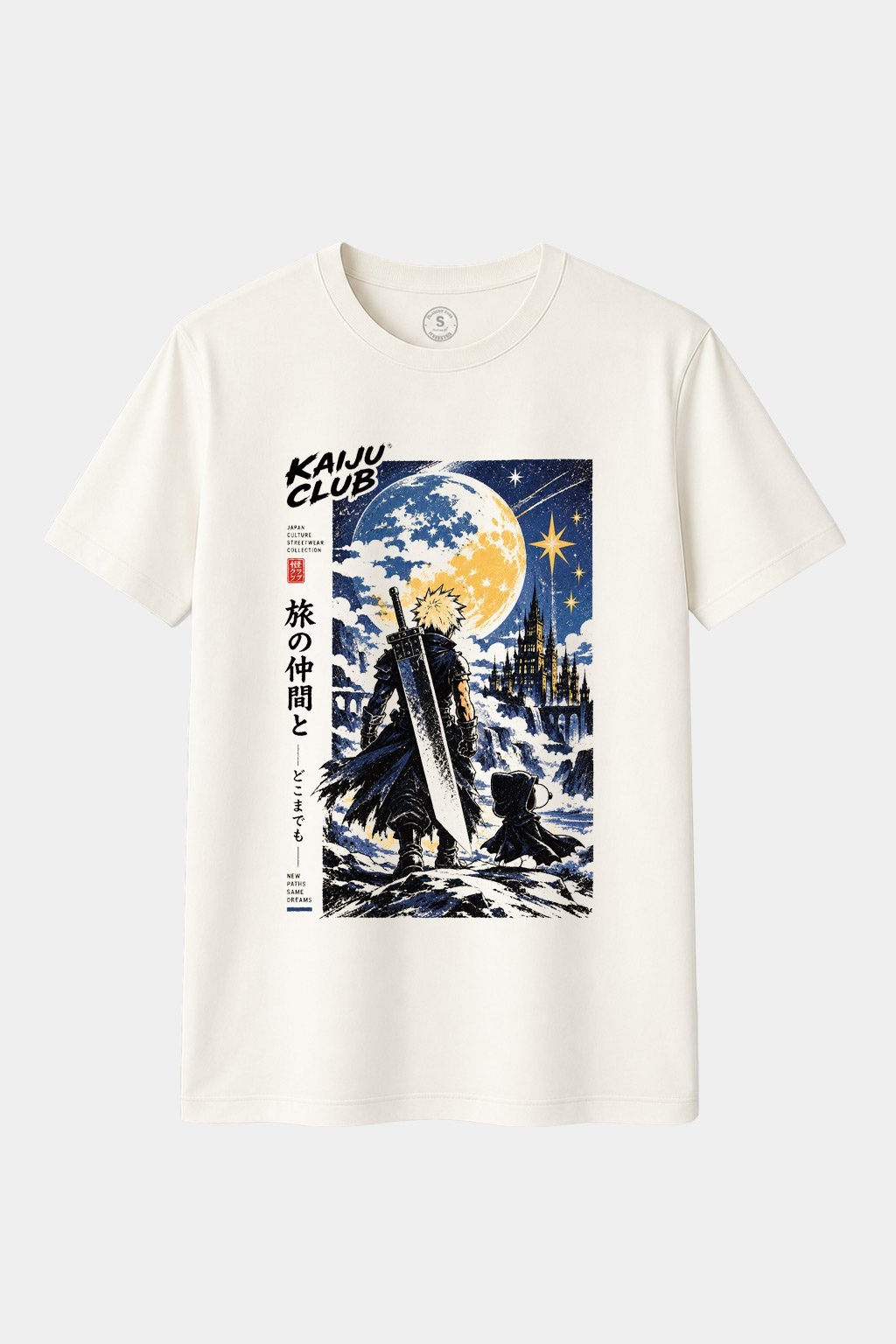 Camiseta Kaiju Club – New Paths Same Dreams | Camiseta Anime Parodia Japonesa - imagen 1