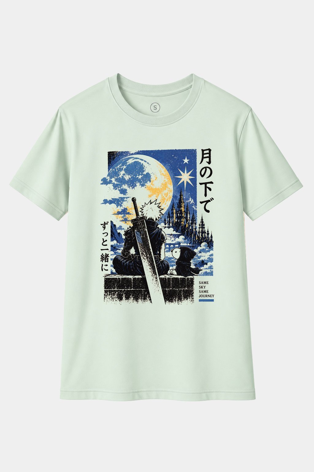 Camiseta Kaiju Club – Same Sky Same Journey | Camiseta Anime Parodia Japonesa - imagen 1
