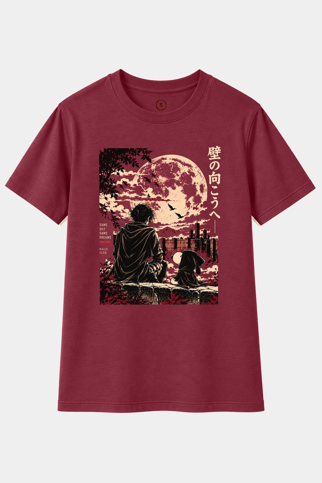 Camiseta Kaiju Club – Same Sky Same Dreams | Camiseta Anime Parodia Japonesa - imagen 1