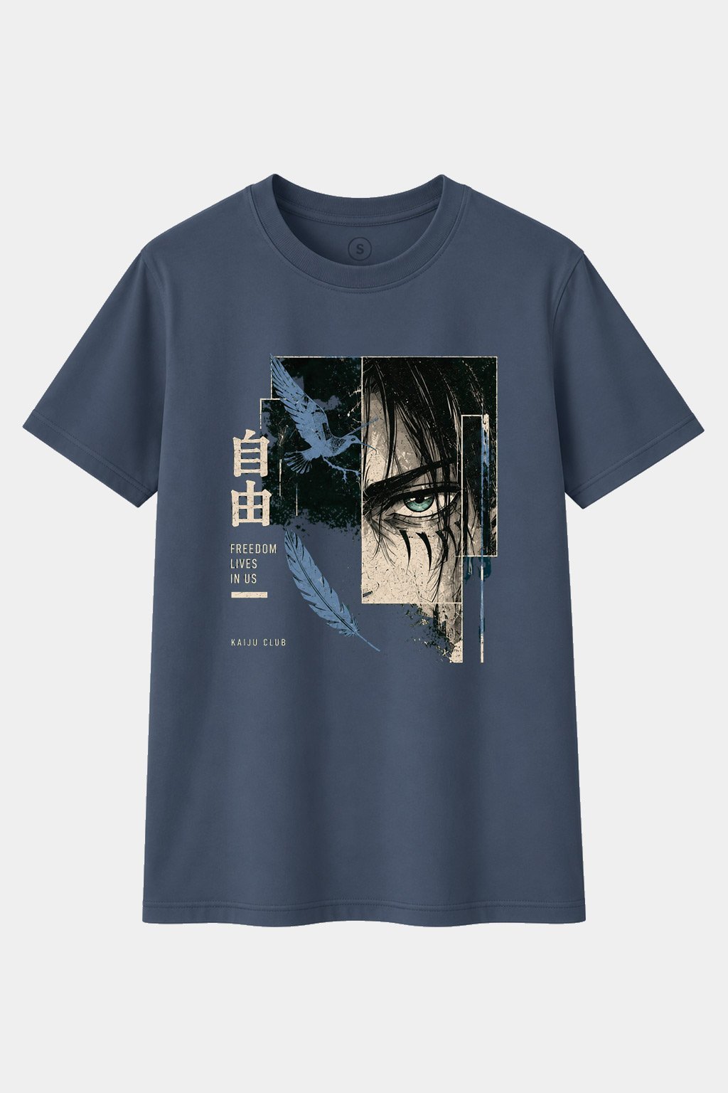 Camiseta Kaiju Club – Freedom Lives in Us | Camiseta Anime Manga Japonés - imagen 1