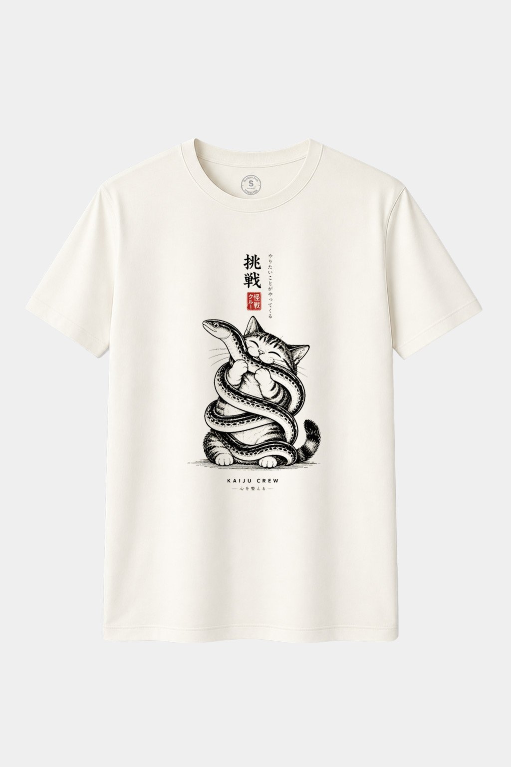 Camiseta Kaiju Crew – Lucky Cat & Eel | Camiseta Japonesa Gato de la Suerte - imagen 1