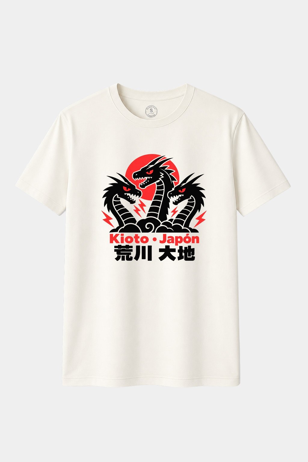 Camiseta Dragón de Tres Cabezas – Kaiju Club | Kioto Japón - imagen 1
