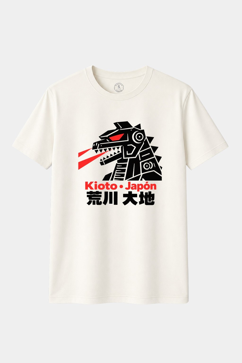 Camiseta Kaiju Club – Mecha Kaiju Kioto - imagen 1