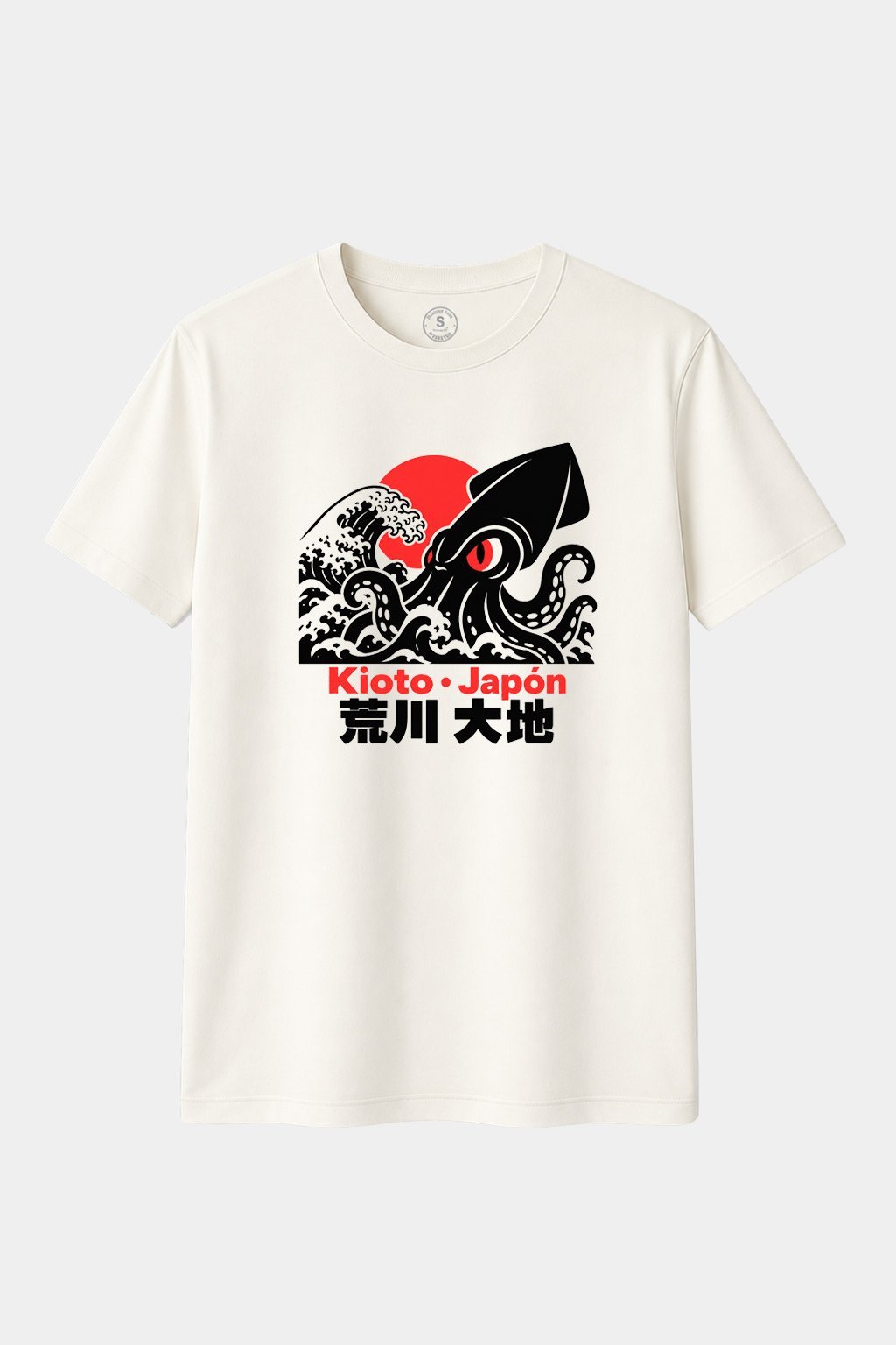 Camiseta Kaiju Club – Kraken de Kioto - imagen 1