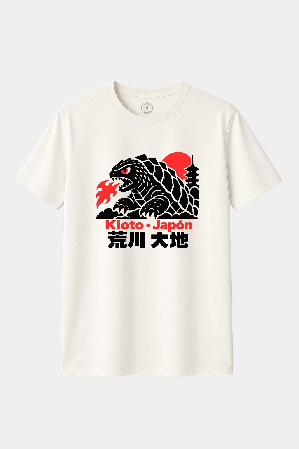 Camiseta Kaiju Club – Tortuga de Fuego Kioto - imagen 1