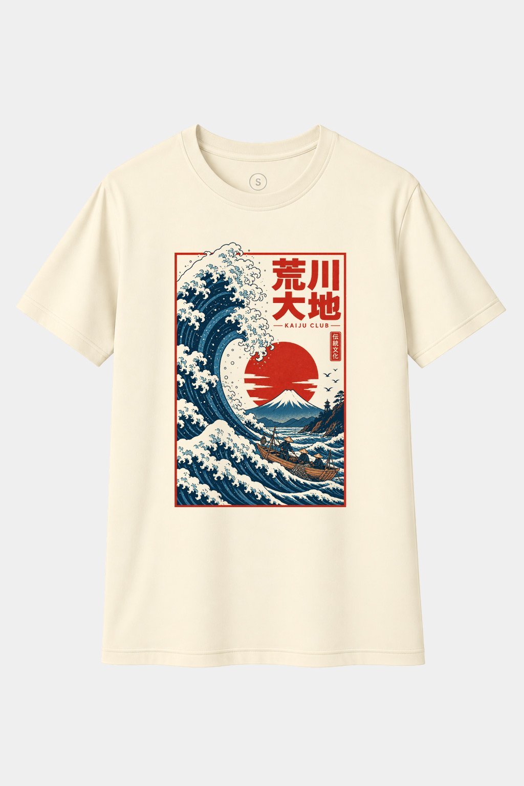 Camiseta Kaiju Club – La Gran Ola de Japón - imagen 1