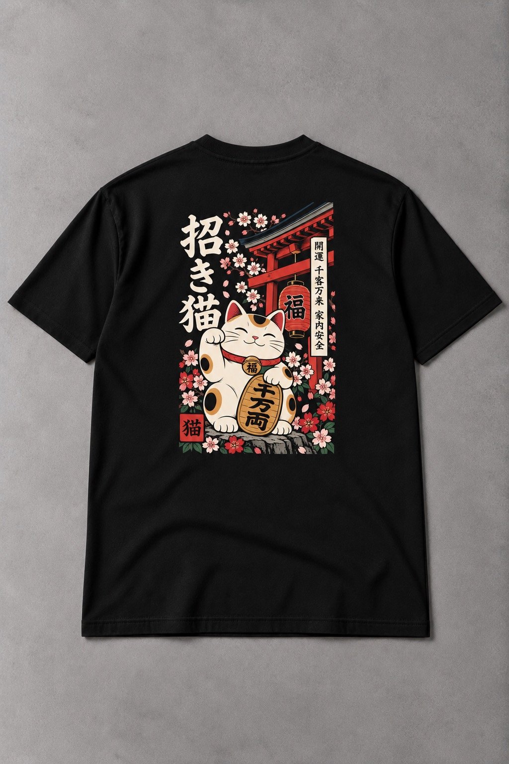 Maneki Neko Sakura – Camiseta de Gato Japonés de la Suerte - imagen 1