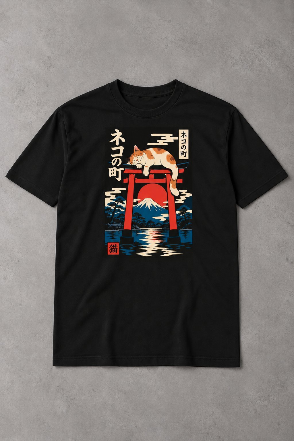 Camiseta de Gato Neko no Machi – Japón, Torii y Monte Fuji - imagen 1